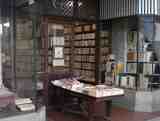書店