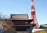増上寺