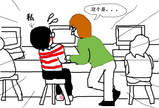 BlogPaint