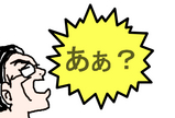 BlogPaint