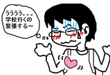 BlogPaint