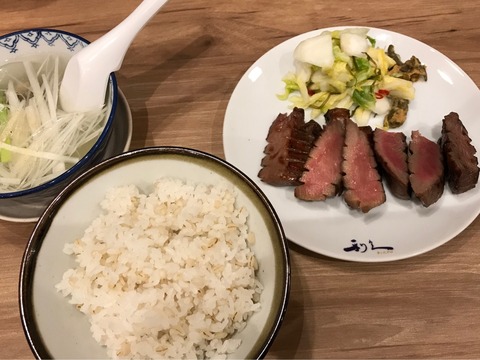 FullSizeRender