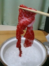 入れるわよー