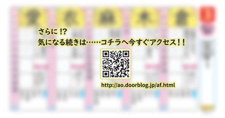 mk-kanji-workbook-af-p5