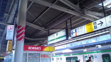 12be87e9.jpg