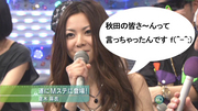090213_Msta_34