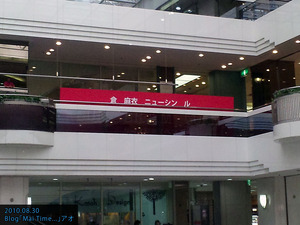 0011