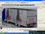 CGで再現してみた。(PUZZLE/Revive仕様トラック)