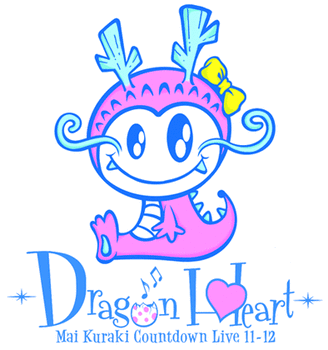 cdlive11-12logo