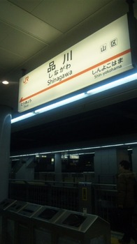 6c319e1e.jpg