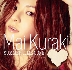 34thSL『SUMMER TIME GONE』