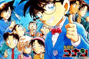 conan