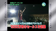 090213_Msta_21