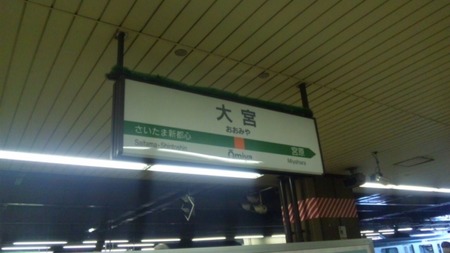 892bd706.jpg