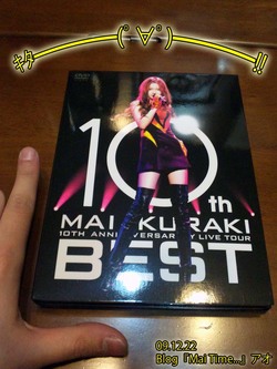 livedvd_001