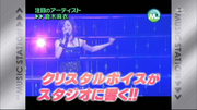 090213_Msta_23