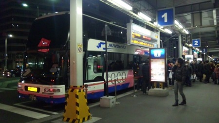 c22d181f.jpg