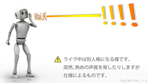blog_mine_001