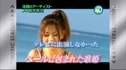 090213_Msta_20