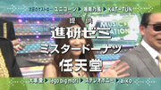090213_Msta_61