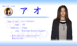 名刺♪Ver.5