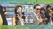 090213_Msta_62