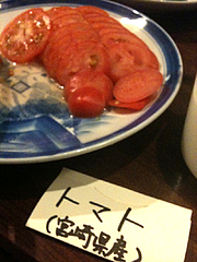 100614yasai