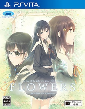 FLOWERS