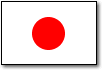 元日