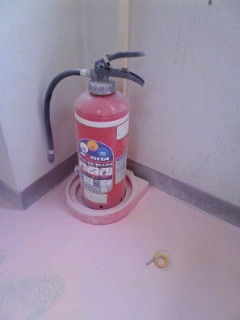 110308消火器 014