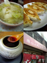 08118f5e.jpg