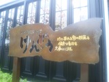 7d311a57.jpg