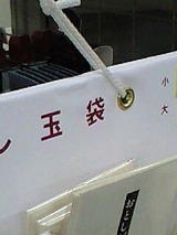 5cf8b87e.jpg