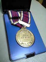 6300113b.jpg