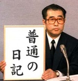 7f800741.jpg