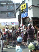 CA392348-0001