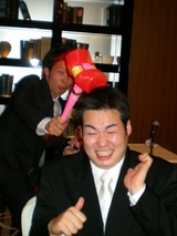 8a282b5c.jpg