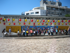 20080810_2
