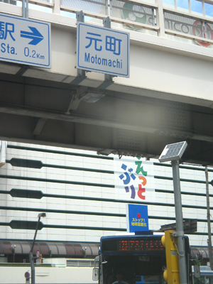 20080808