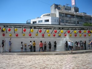 20080810_1