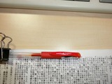赤ペン