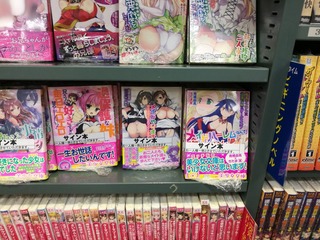 サイン本