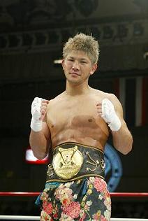 yuya belt