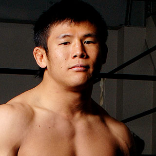 kitaoka