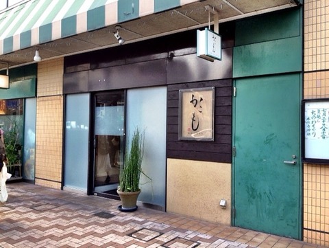 20120728163427