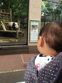 上野動物園