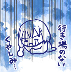 名称未設定-2