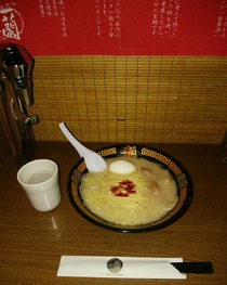 ま