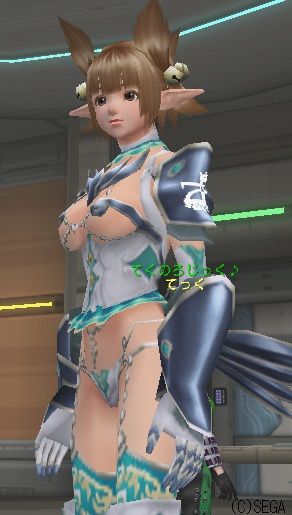 27 なんというバスト補正ww