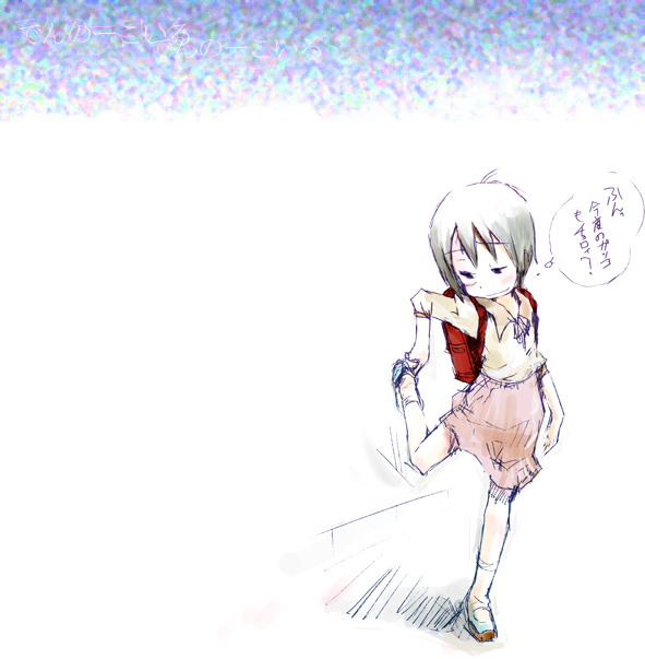 070629.jpg